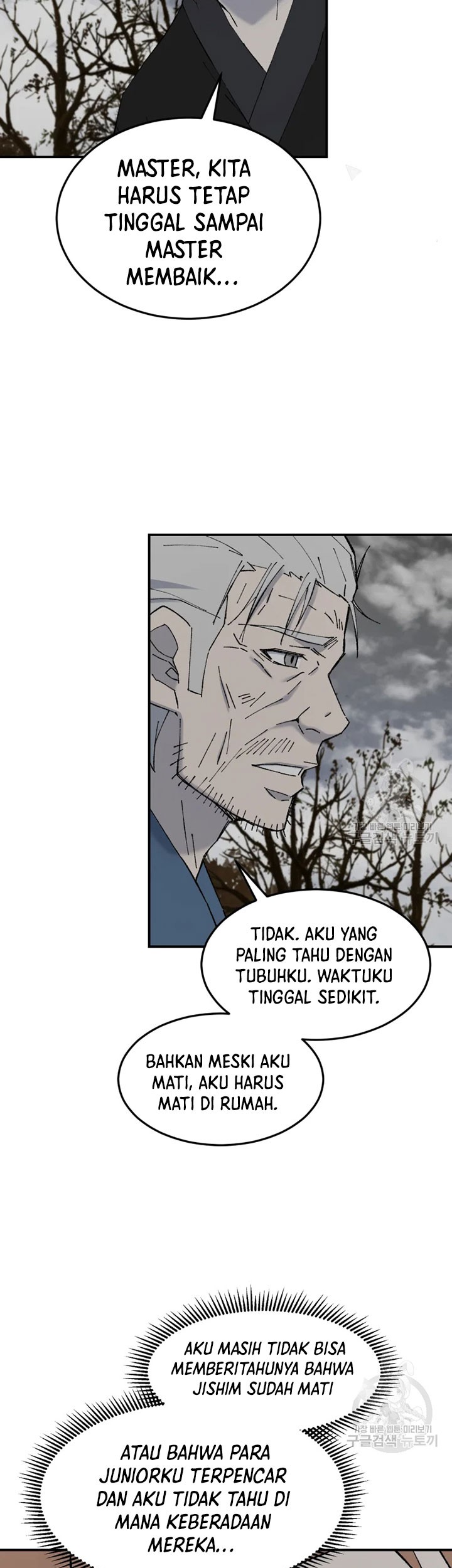 The Great Master Chapter 52 Gambar 48