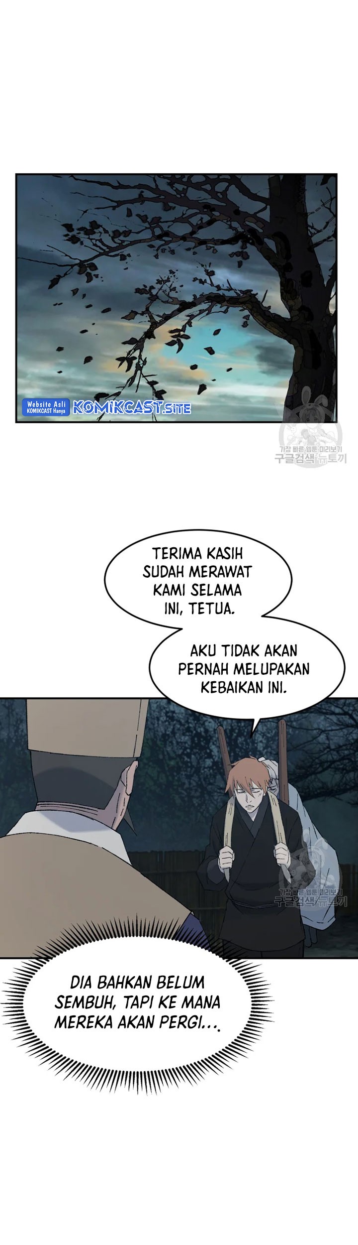 The Great Master Chapter 52 Gambar 52