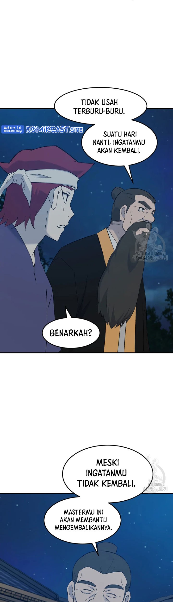 The Great Master Chapter 52 Gambar 40