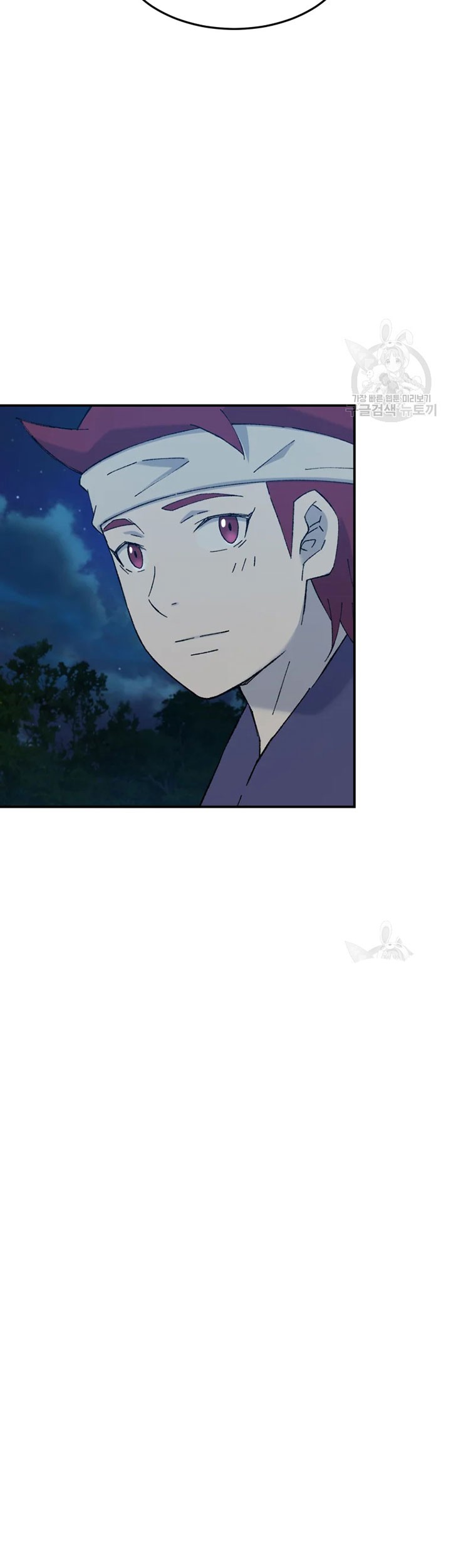 The Great Master Chapter 52 Gambar 42