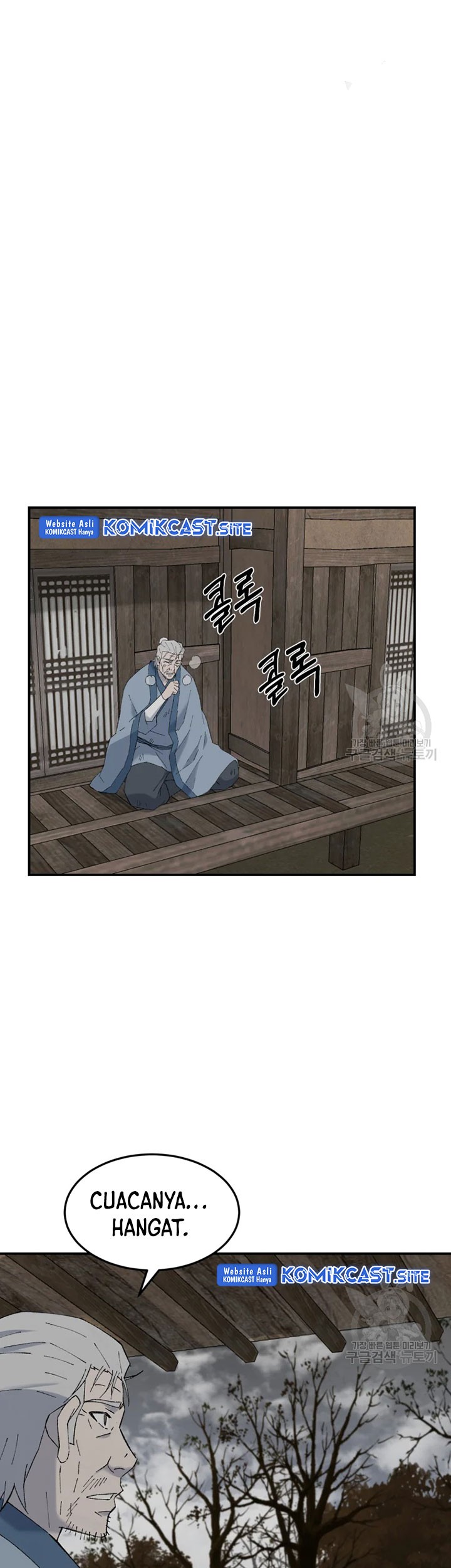 The Great Master Chapter 52 Gambar 44