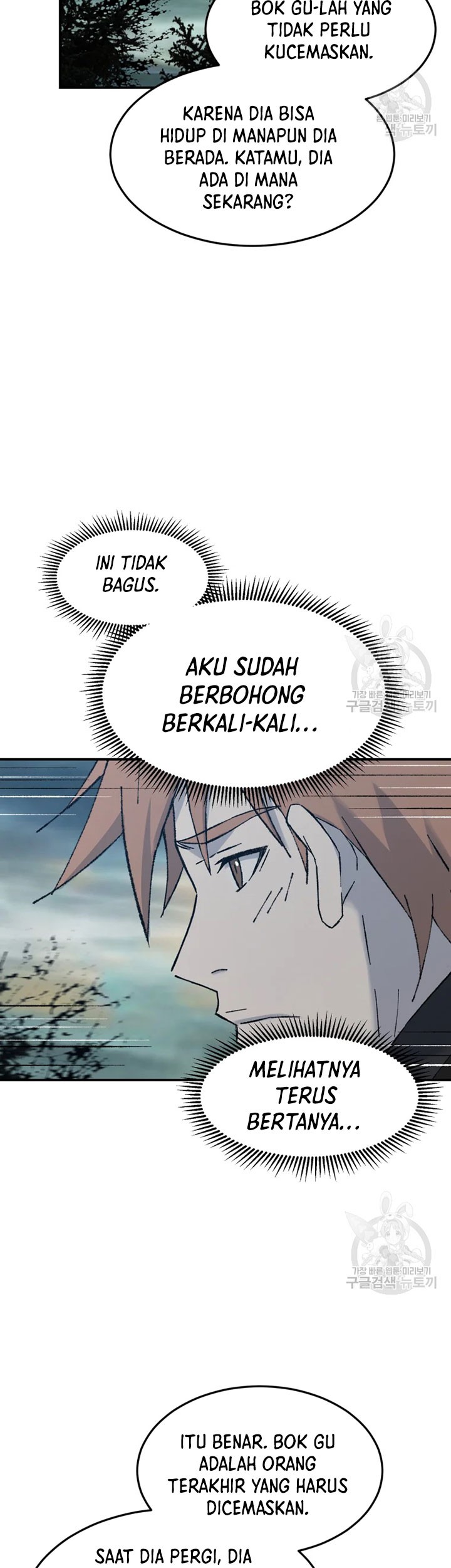 The Great Master Chapter 52 Gambar 62