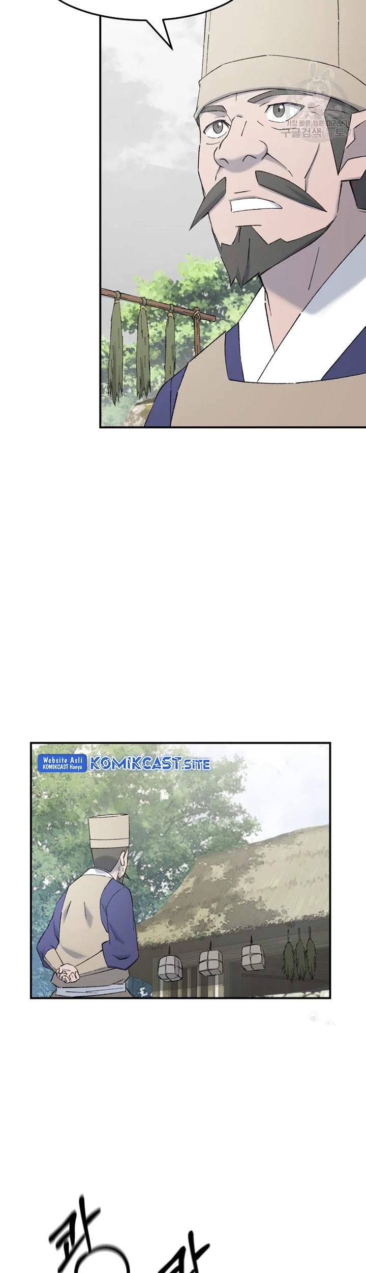 The Great Master Chapter 52 Gambar 4