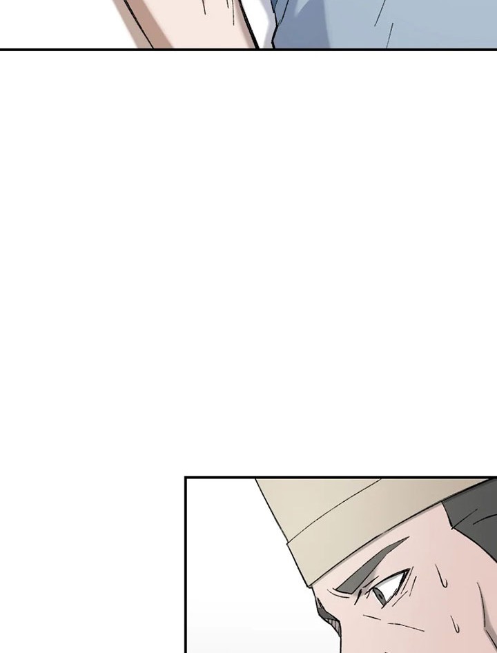 The Great Master Chapter 52 Gambar 11