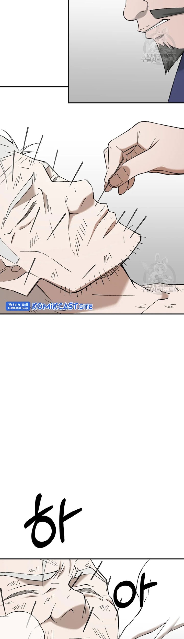 The Great Master Chapter 52 Gambar 12