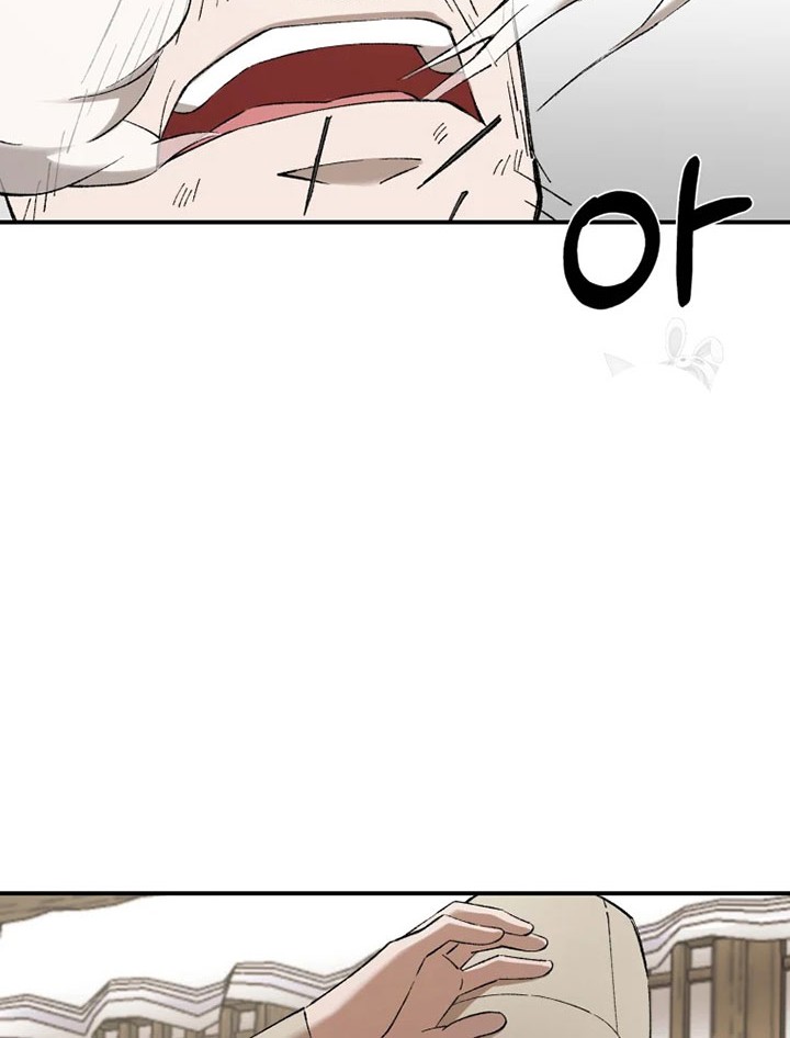 The Great Master Chapter 52 Gambar 13