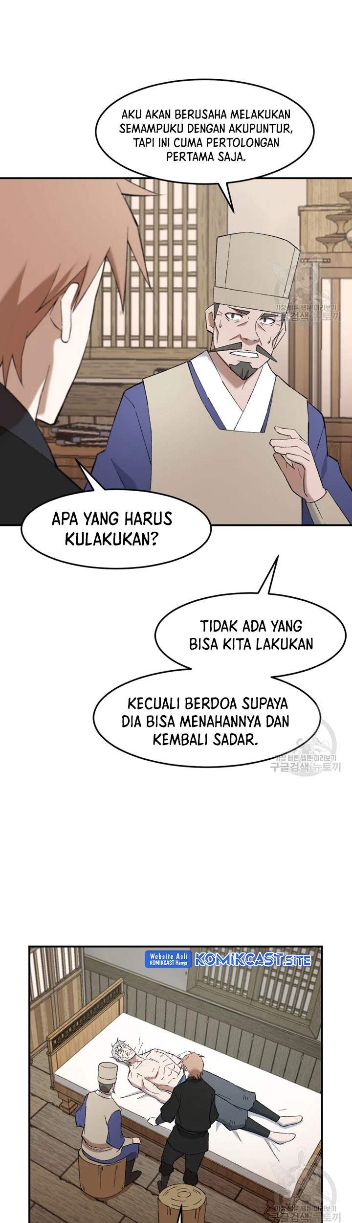 The Great Master Chapter 52 Gambar 16