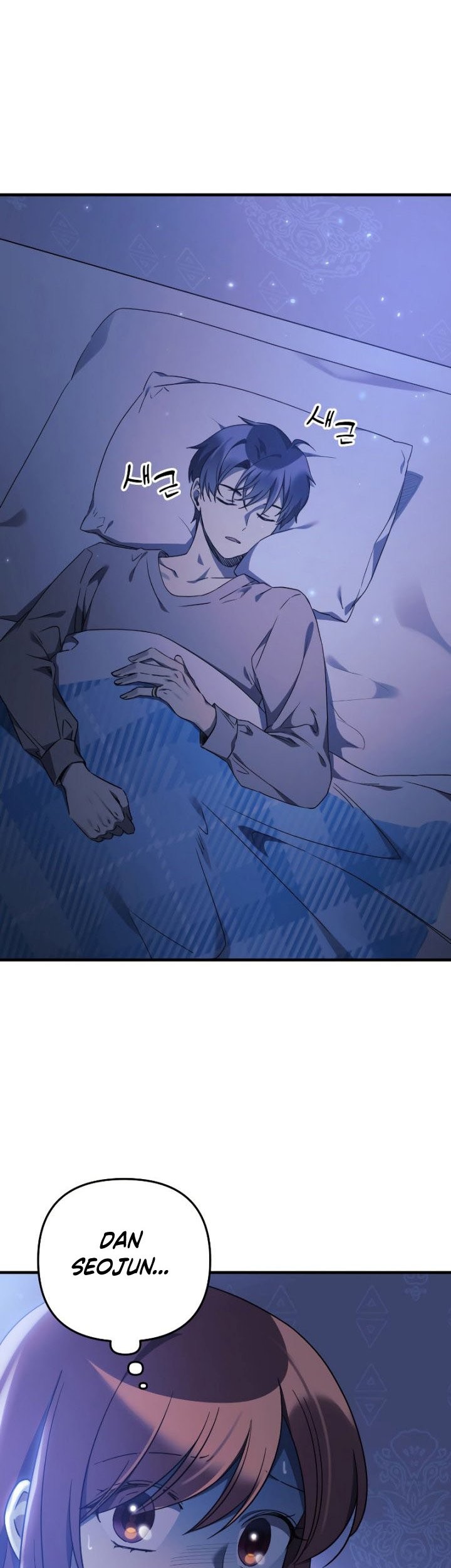 My Daughter is the Final Boss Chapter 63 Gambar 46