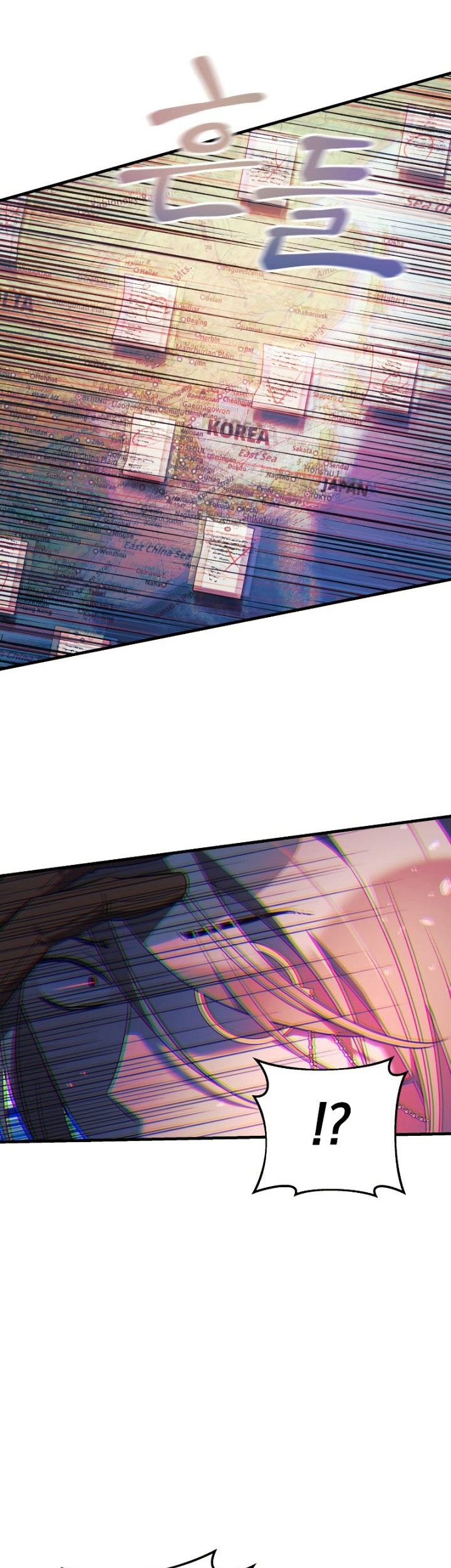 My Daughter is the Final Boss Chapter 63 Gambar 60