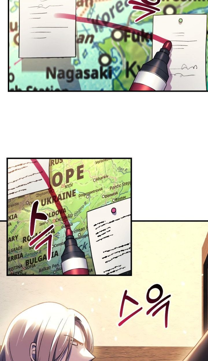 My Daughter is the Final Boss Chapter 63 Gambar 63