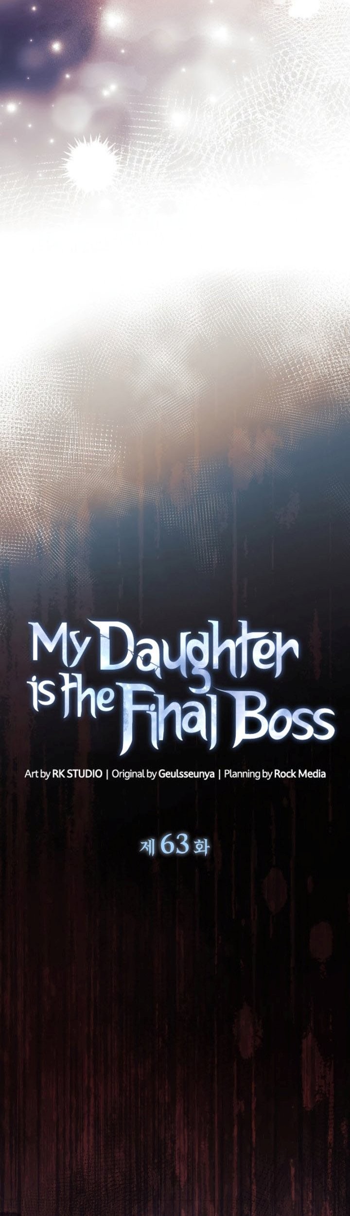 My Daughter is the Final Boss Chapter 63 Gambar 16