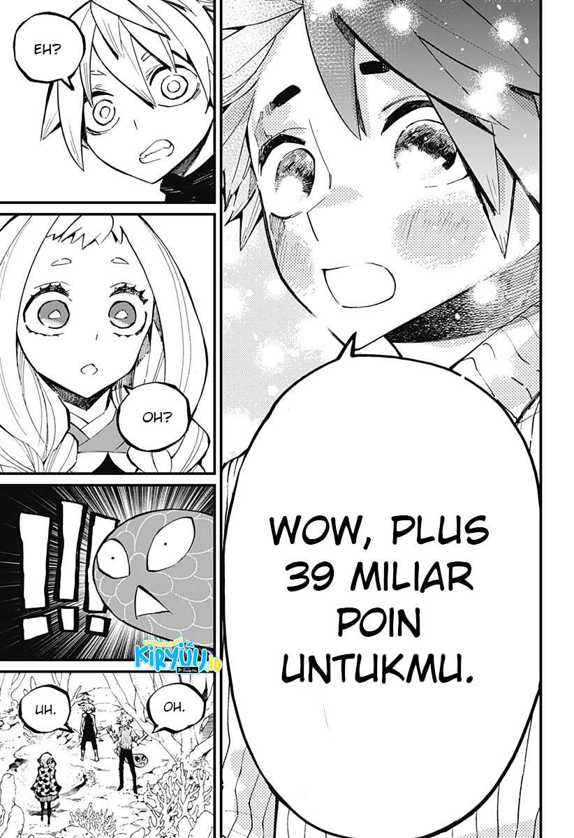 Kajiki no Ryourinin Chapter 26 Gambar 6
