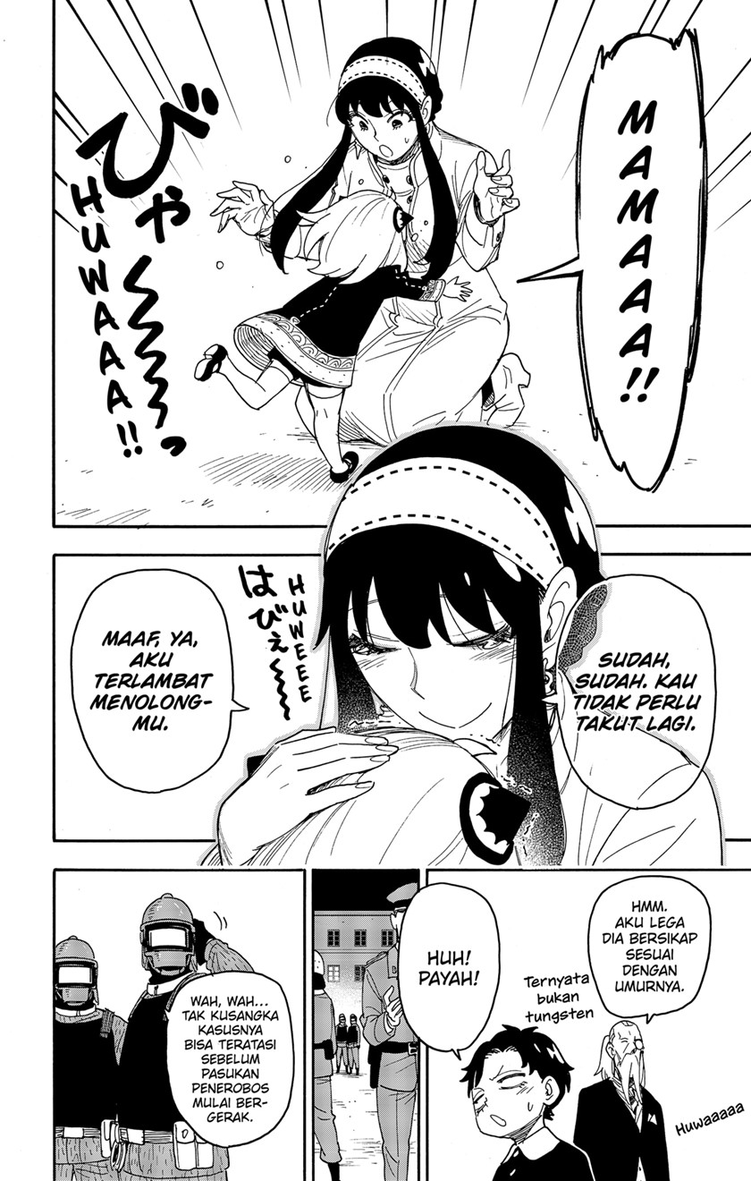 Spy X Family Chapter 75 Gambar 14