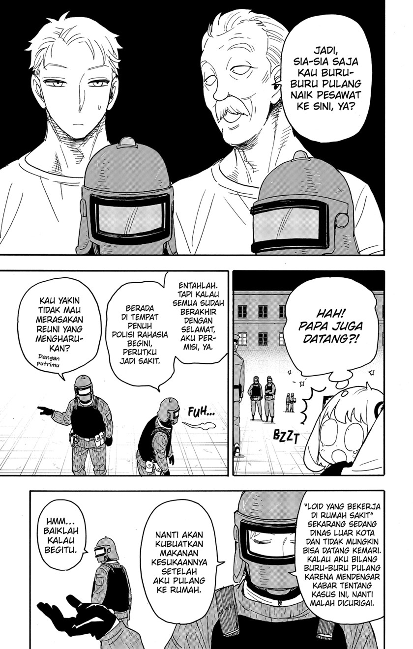 Spy X Family Chapter 75 Gambar 15