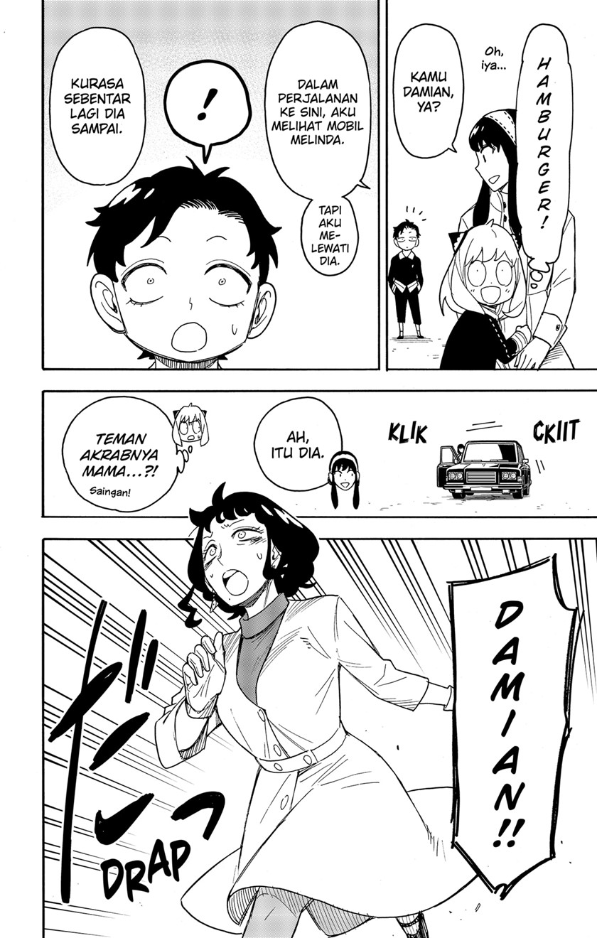 Spy X Family Chapter 75 Gambar 16