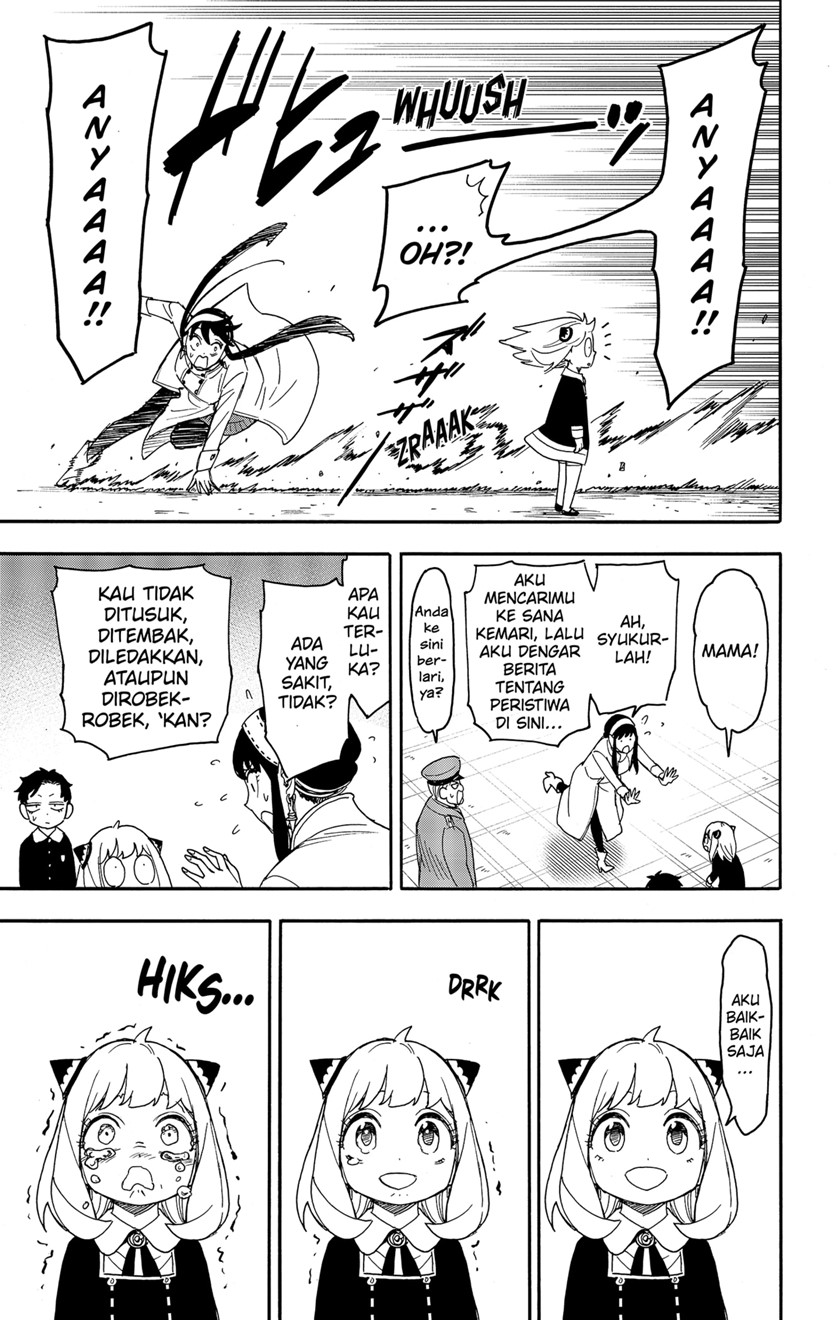 Spy X Family Chapter 75 Gambar 13