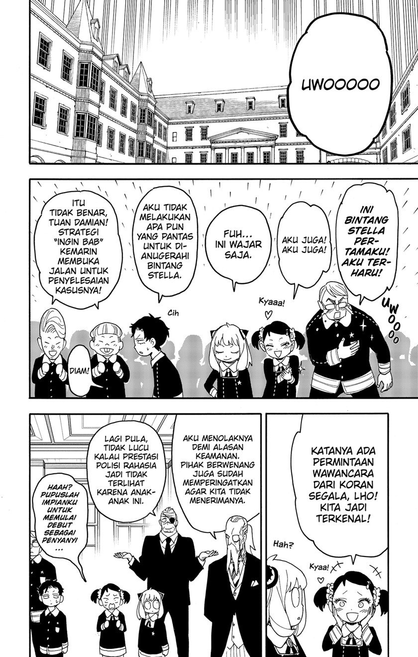 Spy X Family Chapter 75 Gambar 4
