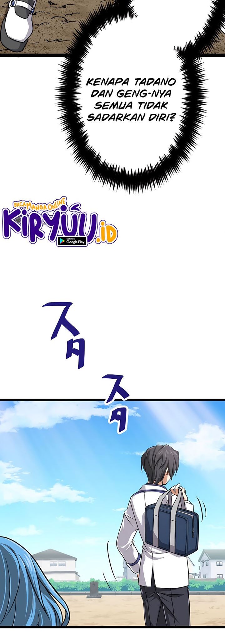 Magic Level 99990000 All-Attribute Great Sage Chapter 07 Gambar 42