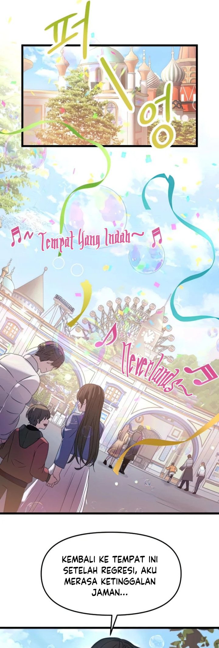 I Obtained a Mythic Item Chapter 40 Gambar 54