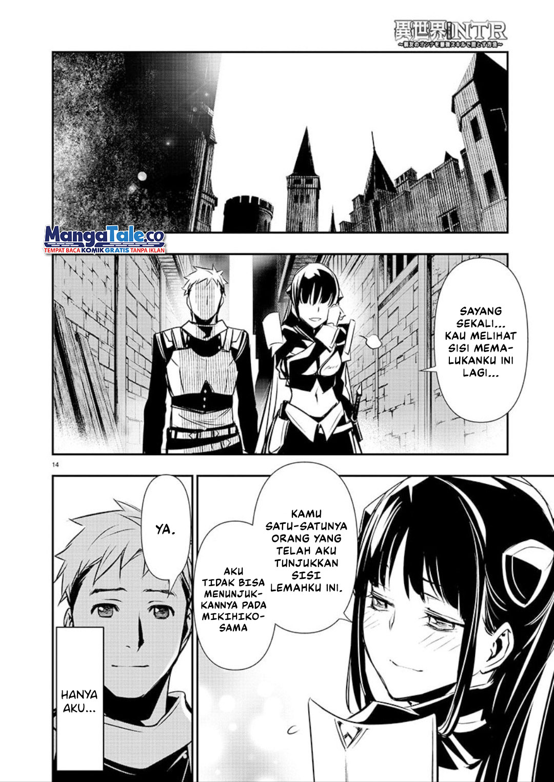 Isekai NTR Chapter 31 Gambar 14
