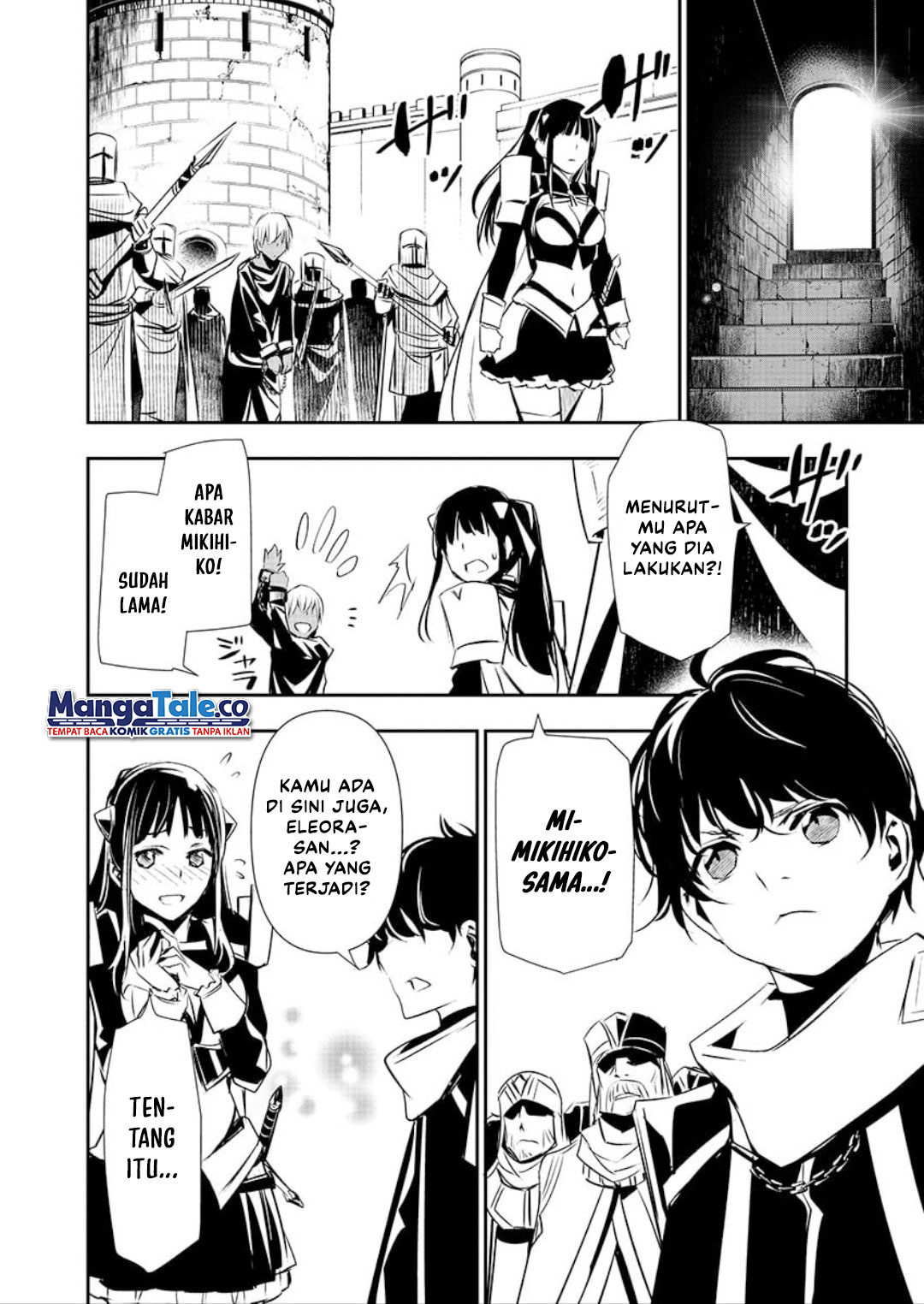 Manga Isekai NTR Chapter 31 gambar nomor 2