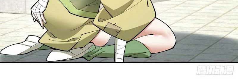 My Disciples Are All Big Villains Chapter 23 Gambar 36