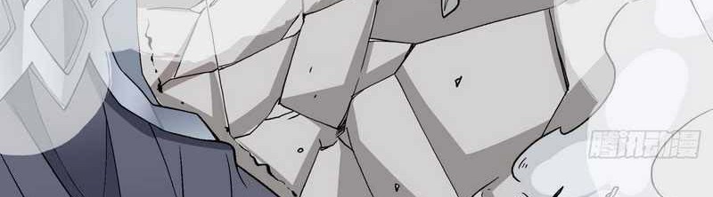 My Disciples Are All Big Villains Chapter 22 Gambar 18