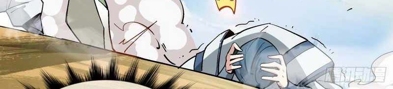 My Disciples Are All Big Villains Chapter 27 Gambar 31