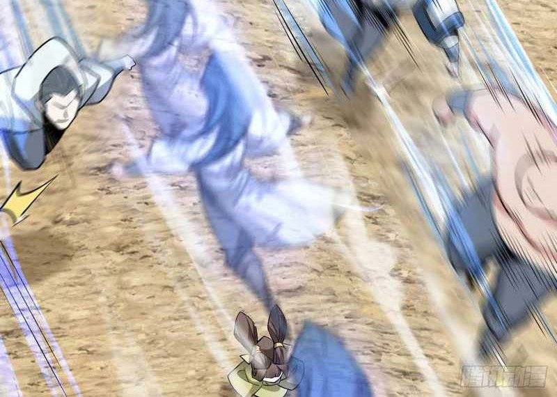 My Disciples Are All Big Villains Chapter 27 Gambar 11