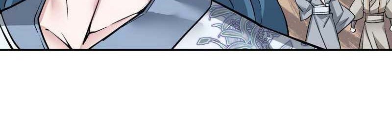 My Disciples Are All Big Villains Chapter 27 Gambar 13