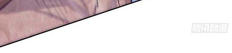 My Disciples Are All Big Villains Chapter 26 Gambar 37