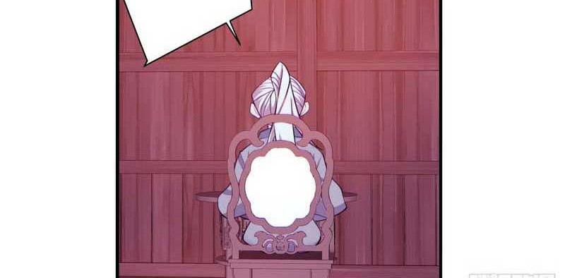 My Disciples Are All Big Villains Chapter 26 Gambar 19