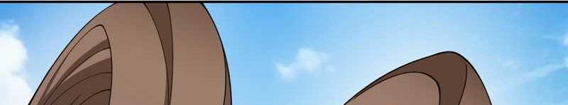 My Disciples Are All Big Villains Chapter 26 Gambar 3