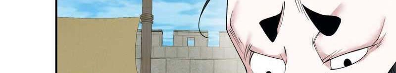 My Disciples Are All Big Villains Chapter 26 Gambar 7