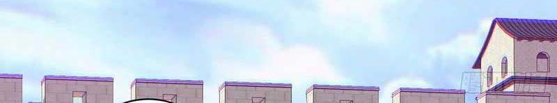 My Disciples Are All Big Villains Chapter 26 Gambar 11