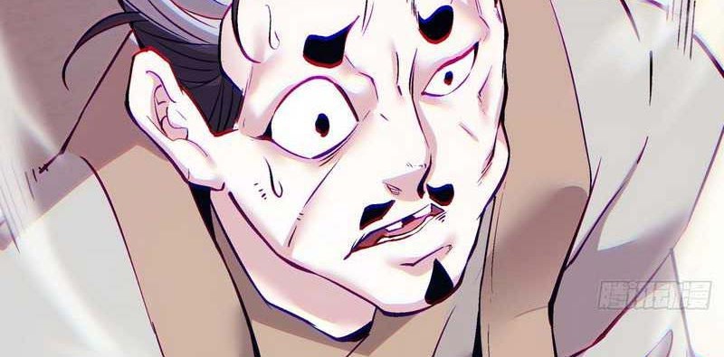 My Disciples Are All Big Villains Chapter 26 Gambar 13