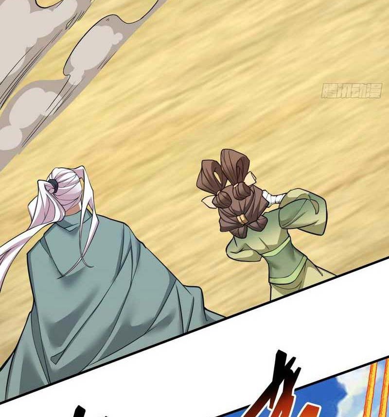 My Disciples Are All Big Villains Chapter 25 Gambar 7