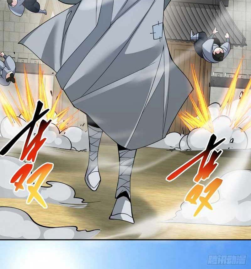 My Disciples Are All Big Villains Chapter 25 Gambar 11