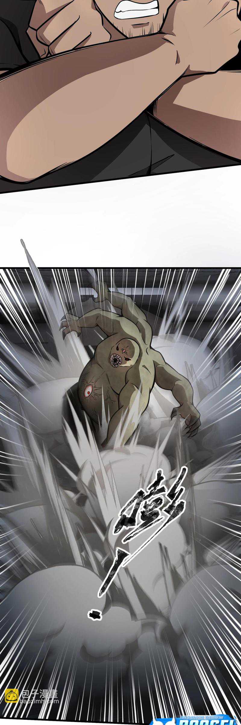 The Lone SSS-Class Summoner Chapter 24 Gambar 20