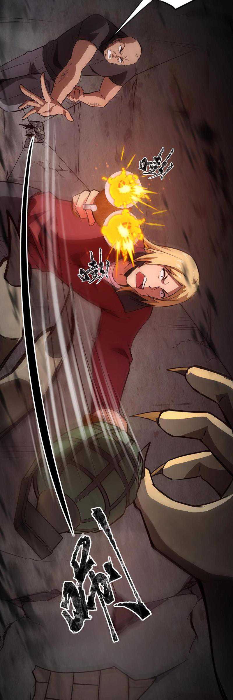 The Lone SSS-Class Summoner Chapter 24 Gambar 34