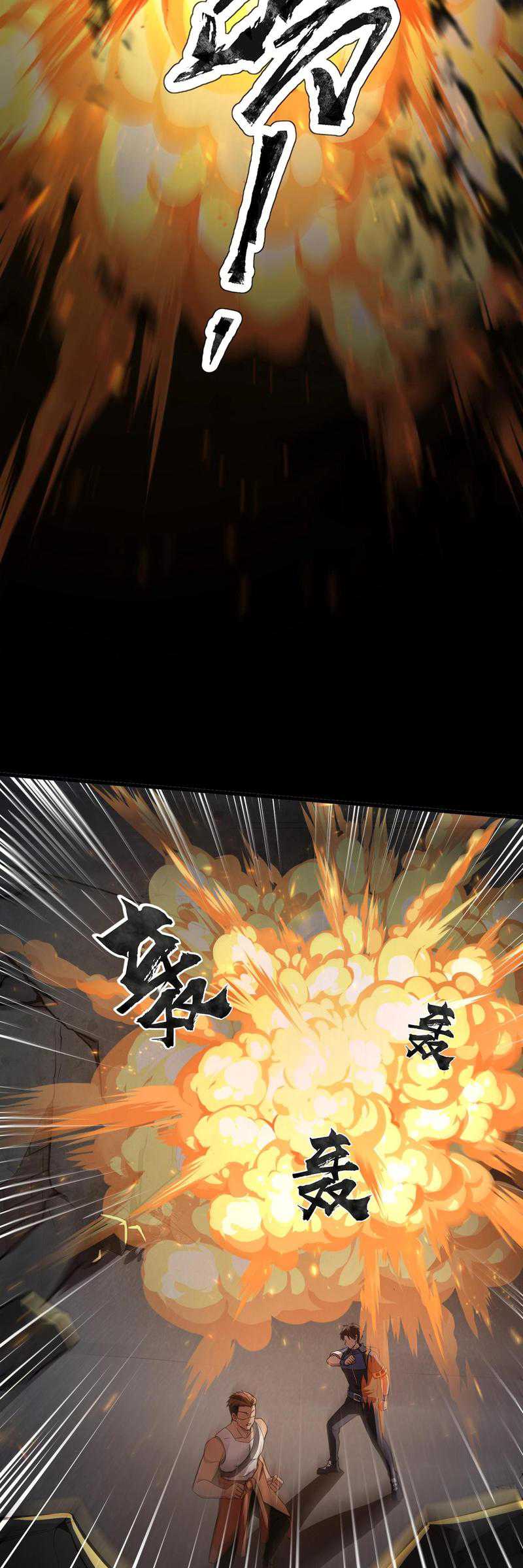 The Lone SSS-Class Summoner Chapter 24 Gambar 36