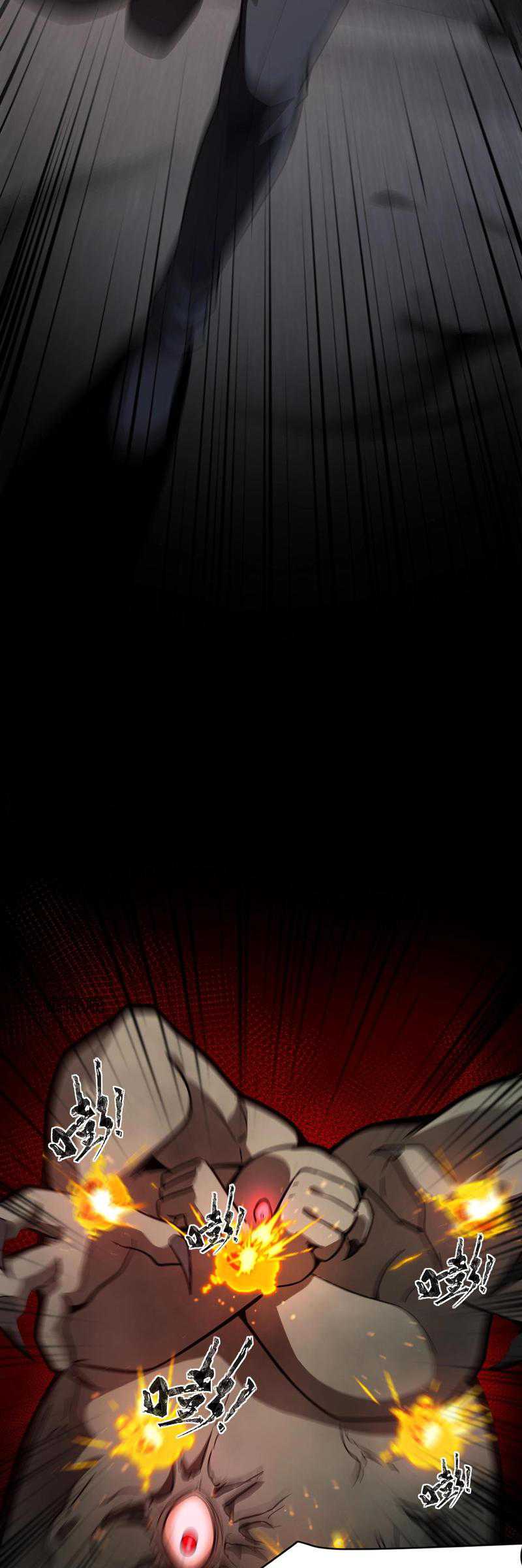 The Lone SSS-Class Summoner Chapter 24 Gambar 32