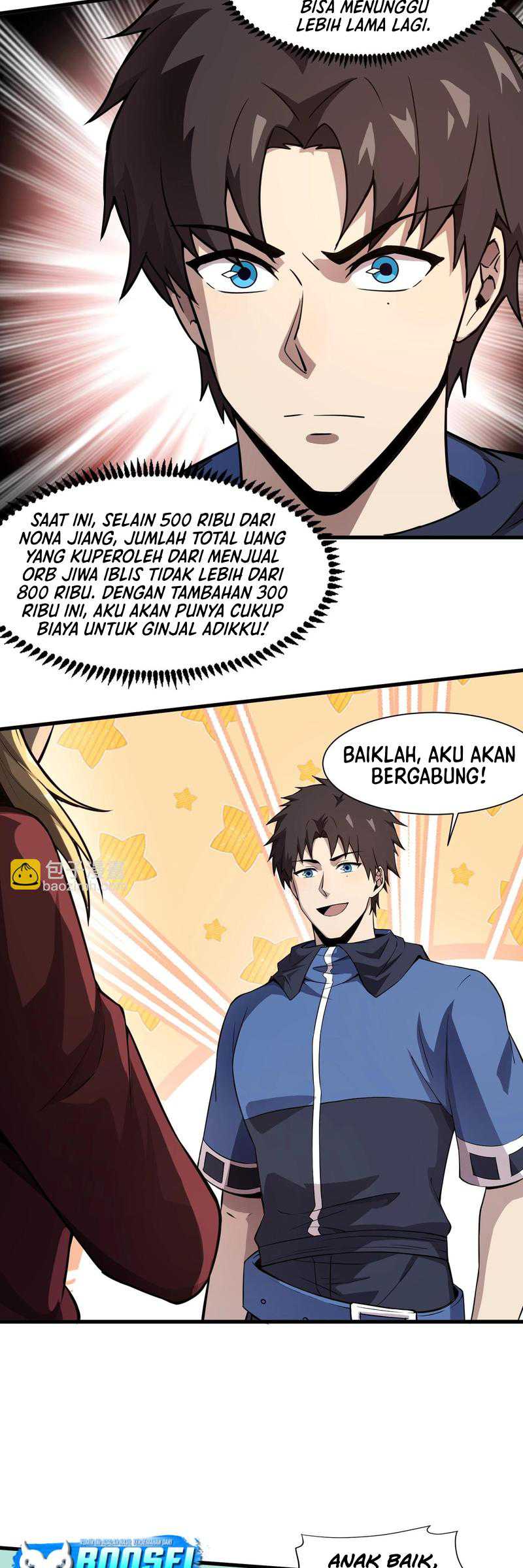 The Lone SSS-Class Summoner Chapter 23 Gambar 4