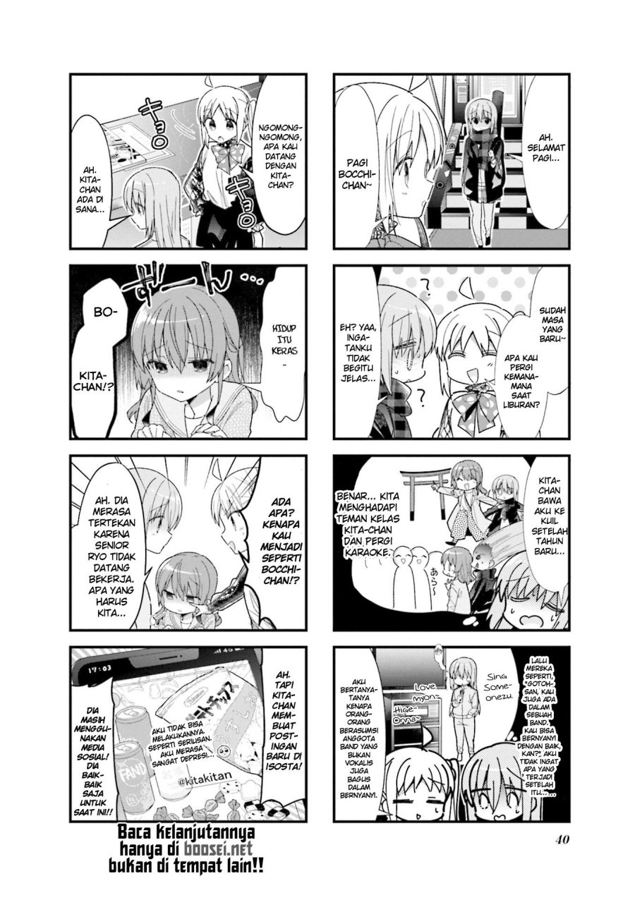 Bocchi the Rock! Chapter 30 Gambar 3