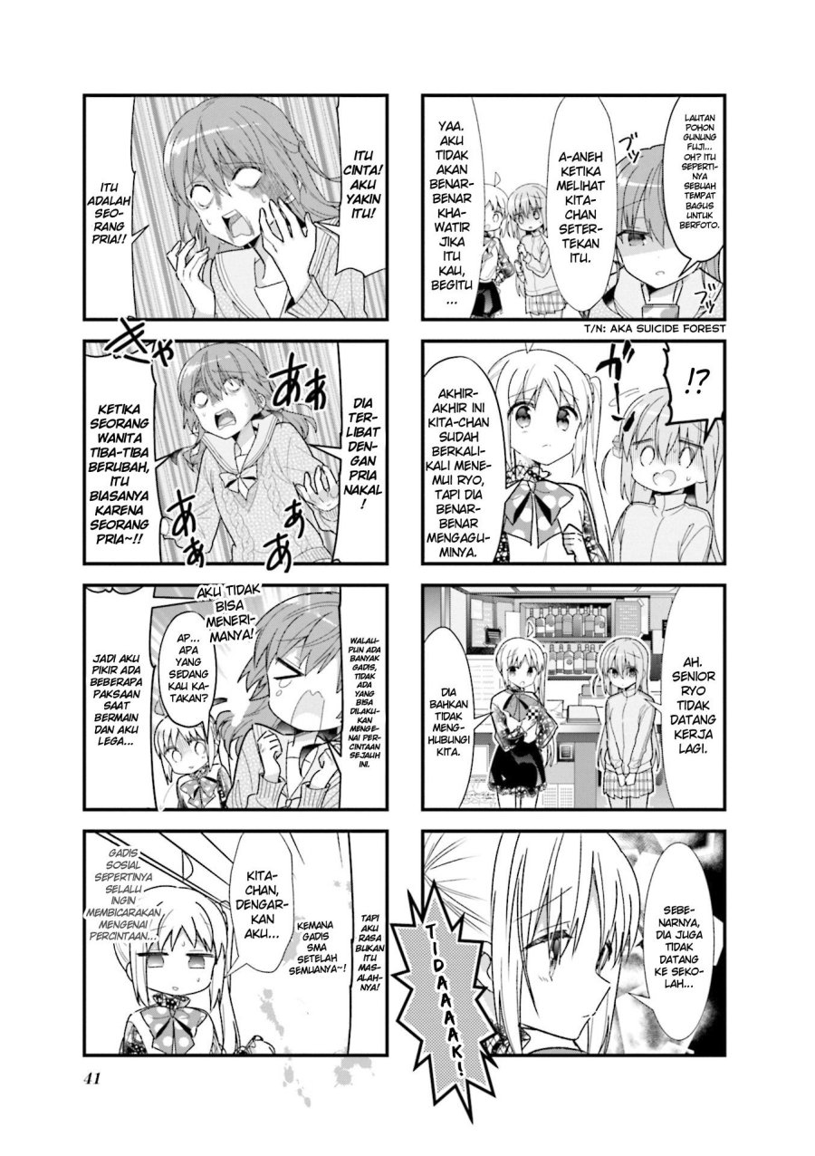 Bocchi the Rock! Chapter 30 Gambar 4