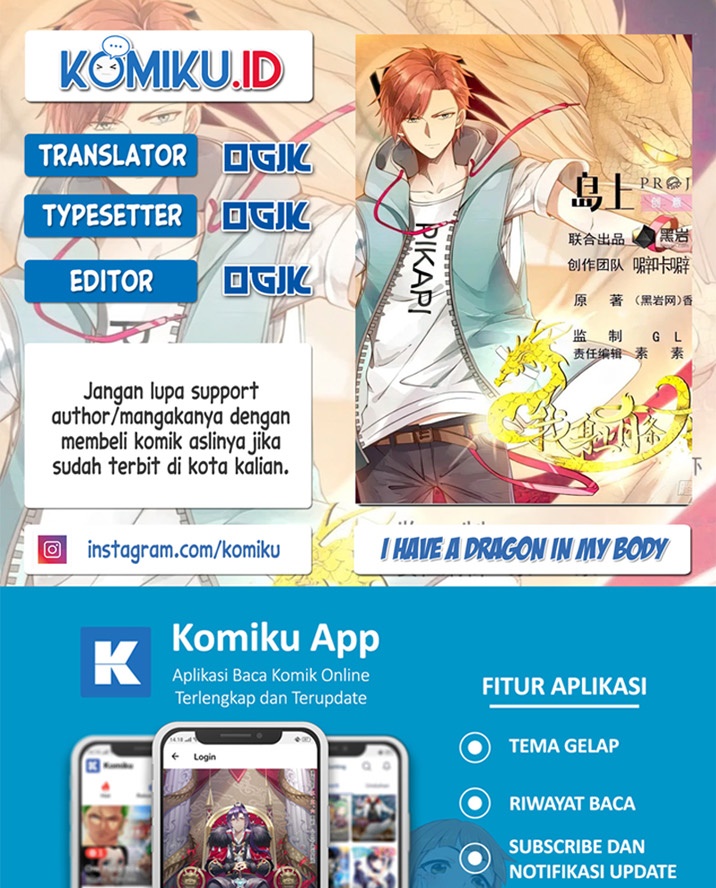 Komik I Have a Dragon on My Body Chapter 593 gambar nomor 1