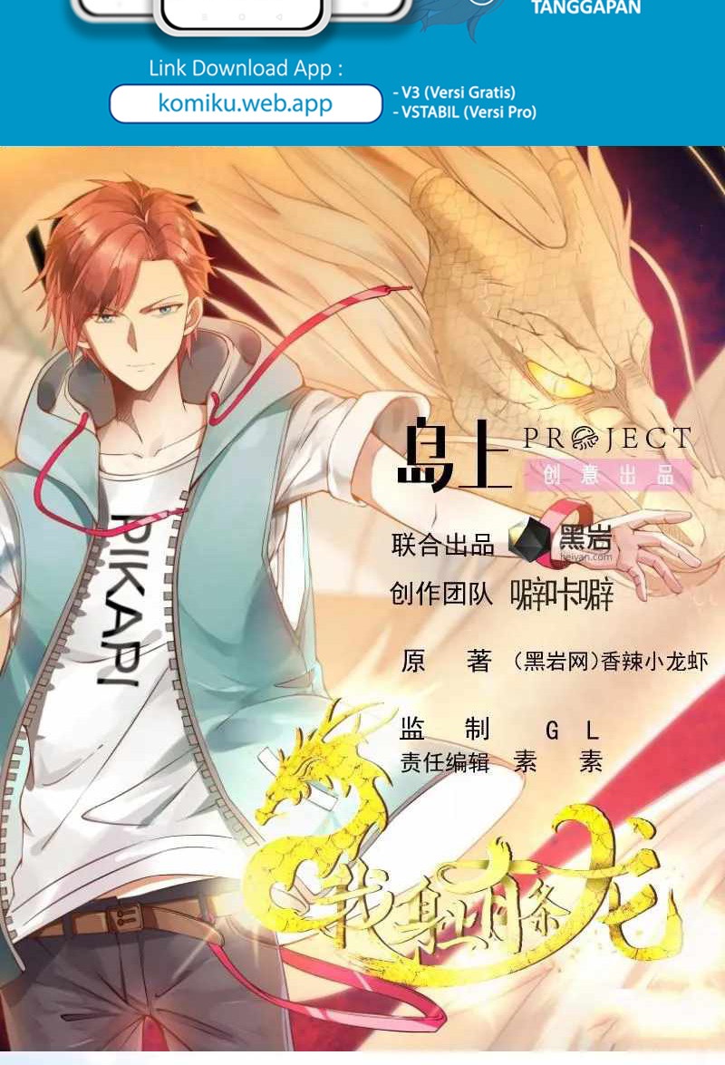 Manhua I Have a Dragon on My Body Chapter 595 gambar nomor 2