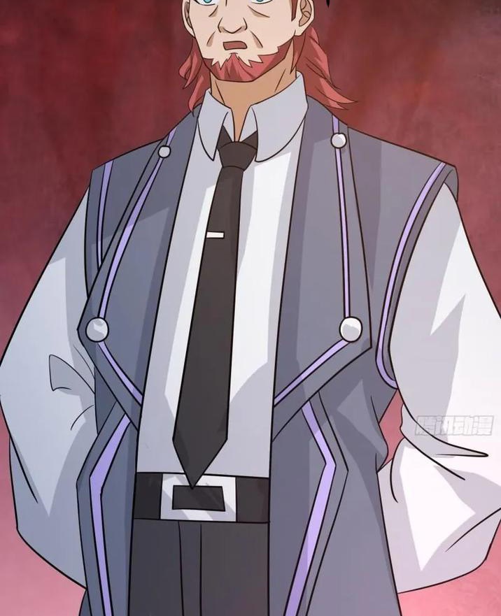 I Have a Dragon on My Body Chapter 595 Gambar 31