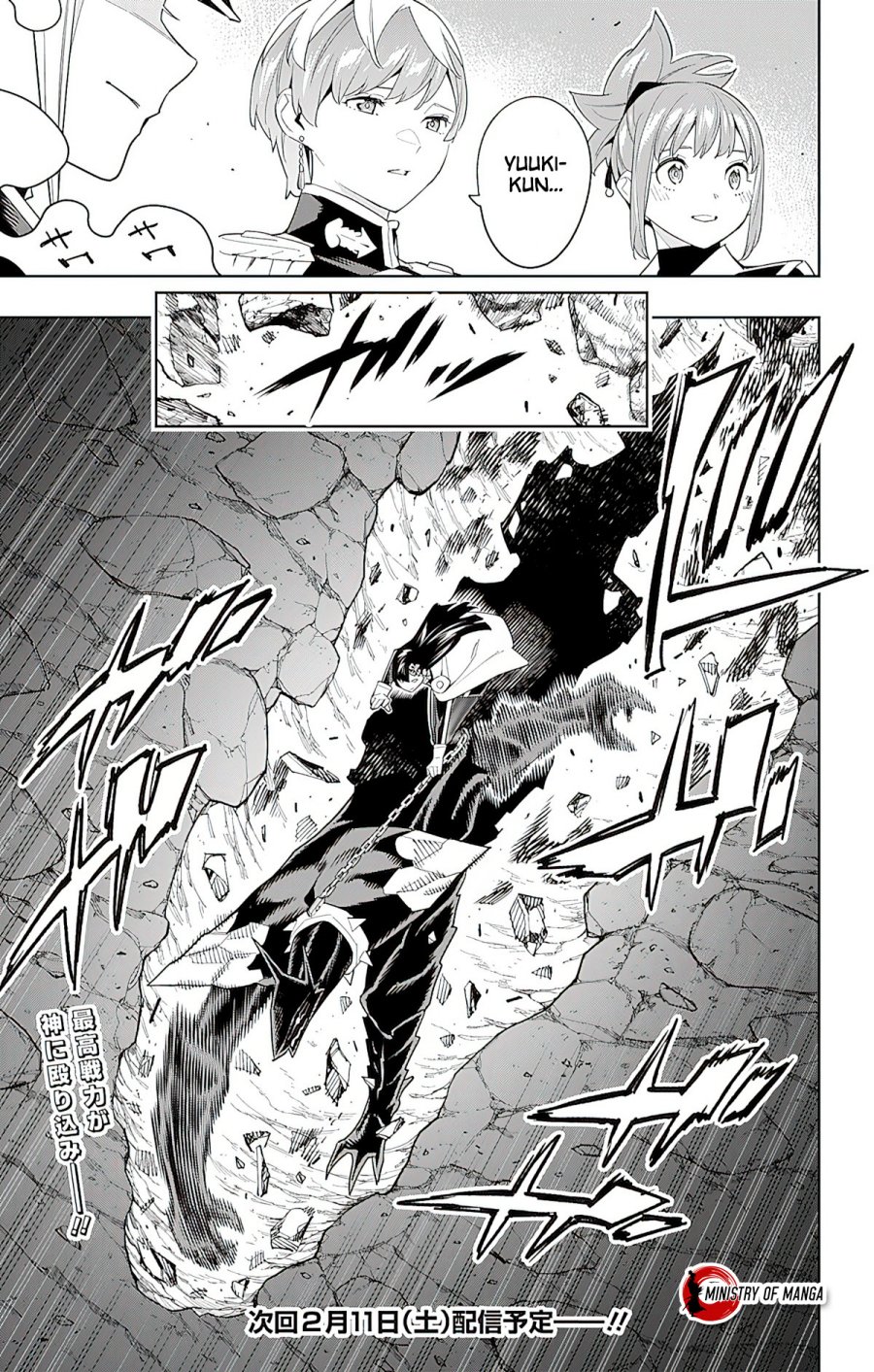 Mato Seihei no Slave Chapter 100 Gambar 22