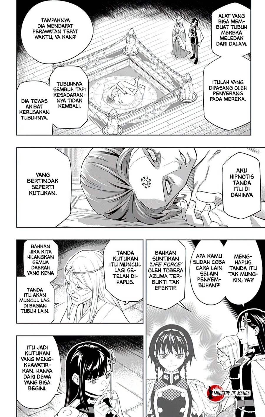 Mato Seihei no Slave Chapter 100 Gambar 3